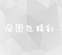 会计技能培训学校：提升财务专业能力，助力职场飞跃